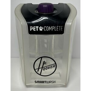 Hoover Carpet Cleaner FH53010 Smart Wash Tank OEM Replacement Part